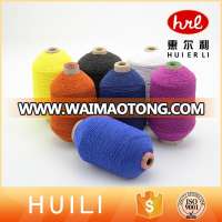 Sock underwear knit rubber spandex polyester covered yarn for knitting