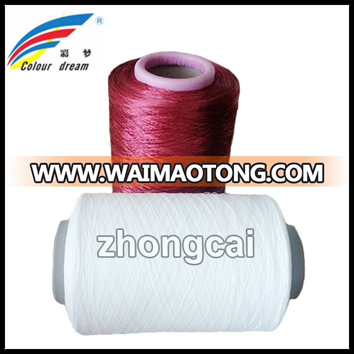 Polyester Twisted Yarn (DTY twisted yarn FDY twisted yarn )